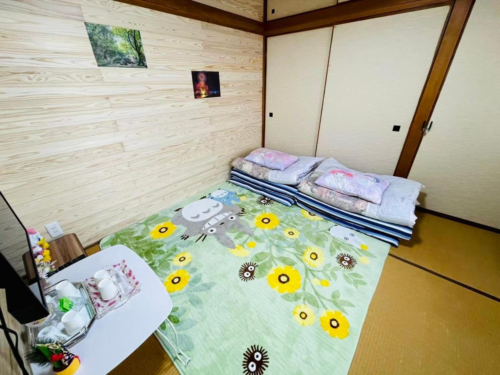 旅馆yo Ko 호텔 토노쇼 외부 사진